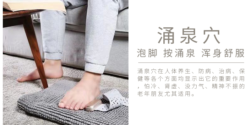 周天律動音樂腳部按摩器涌泉穴泡腳按涌泉渾身舒服：涌泉穴在人體養生、防病、治病、保健等各個方面均顯示出它的重要作用，怕冷、腎虛、沒力氣、精神不振的老年朋友尤其適用。